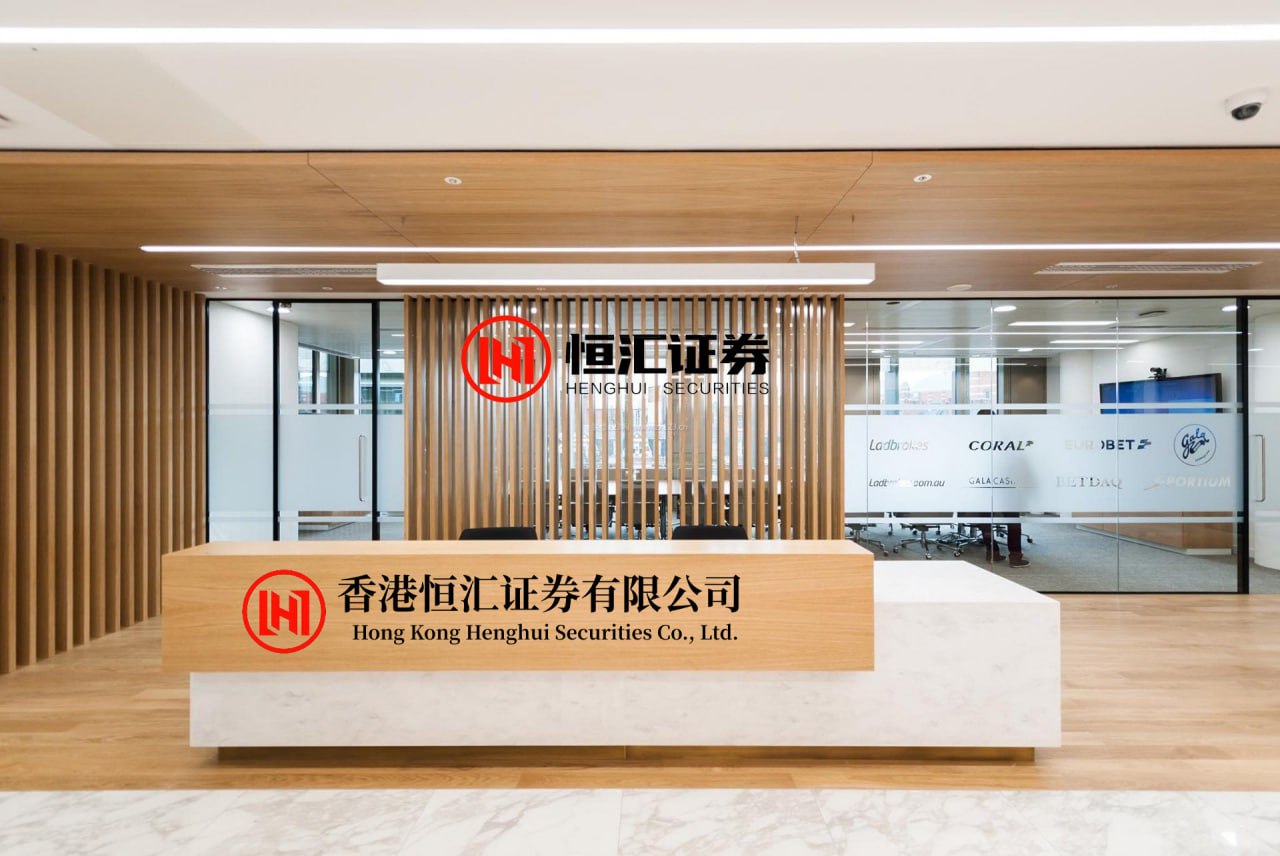 智云理财配资 新华财经晚报：电网投资前两月激增80.6% 强力拉动经济稳增长